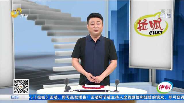 平板电脑到底是卖还是送 商家套路真是多