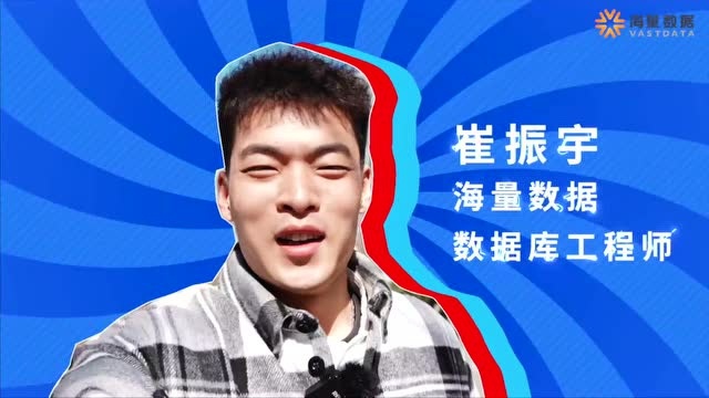 海量数据22届/23届实习生招聘