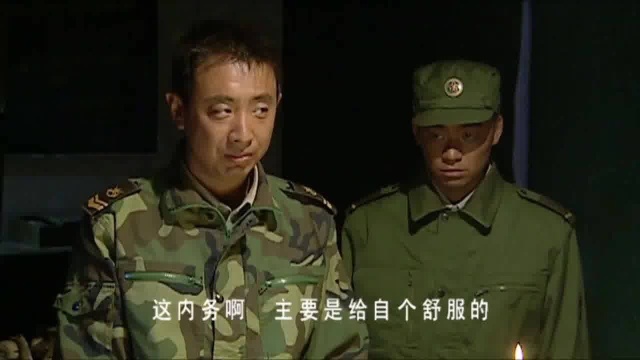 草原五班到底有多闲?看完这仨兵就知道了,简直是天堂