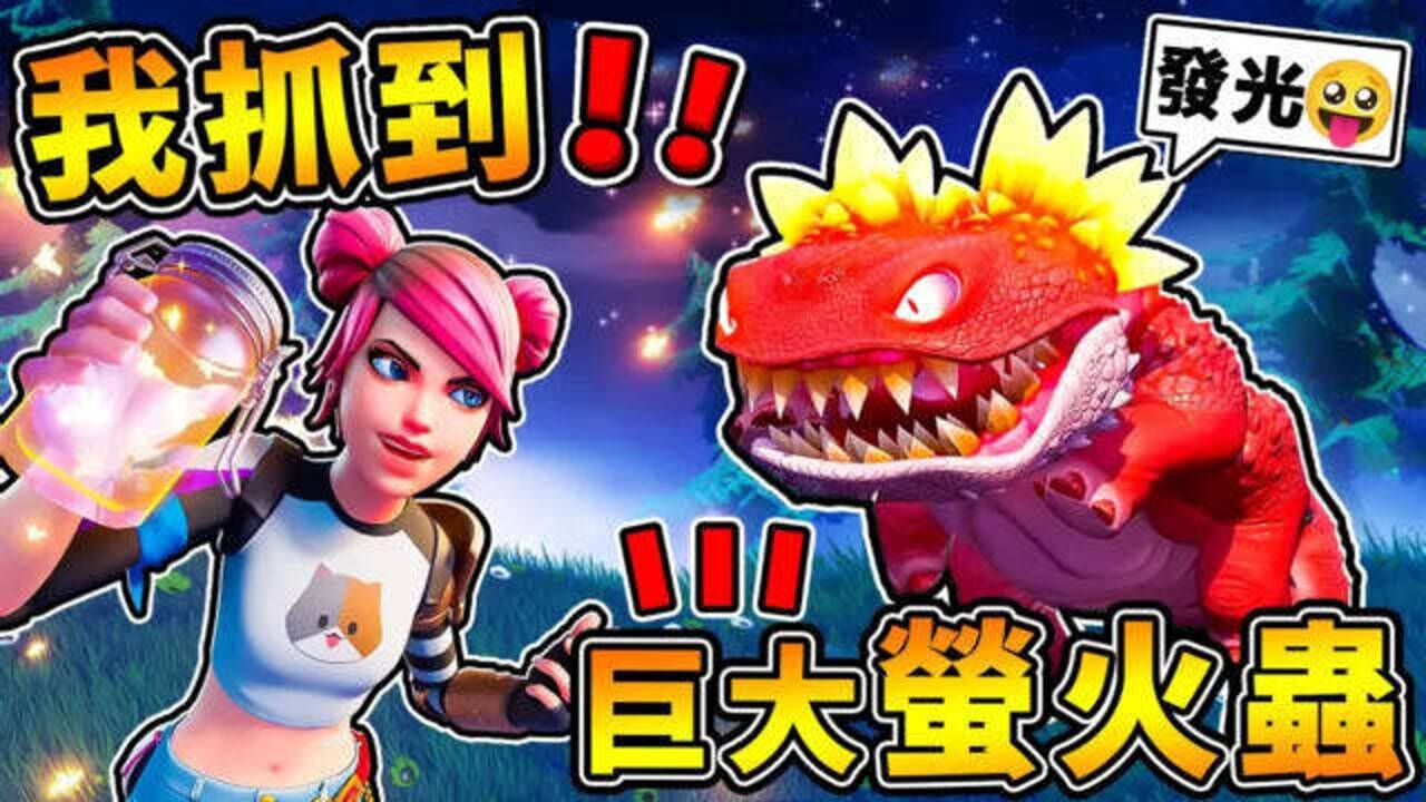 【缩小生存】太臭了吧【穿上防毒面具进入毒气区】第一季