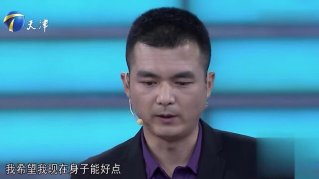 29岁小伙求职,现场说出心里话,感谢妻子的多年辛苦付出丨非你