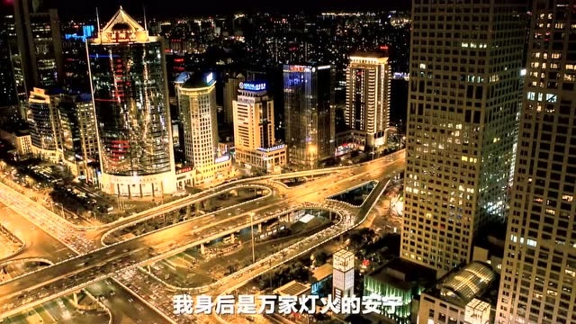 天气预报丨影讯丨健康科普丨防疫海报丨招聘启事丨公告丨征兵宣传片丨公益广告