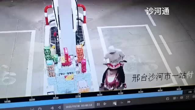 沙河:你们挑战媒体还是公安...