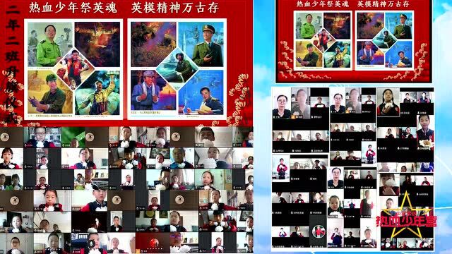 有理想 有血性 有本事——各地开展少年军校热血少年营活动