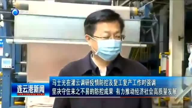 新立成纺织科技公司无水印染生产车间,机声隆隆,开足马力,全力赶订单