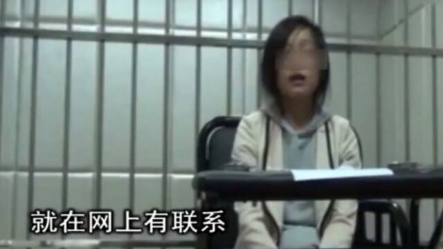 00后女孩购买个人信息,冒充淘宝客服实施诈骗,真假难以分辨