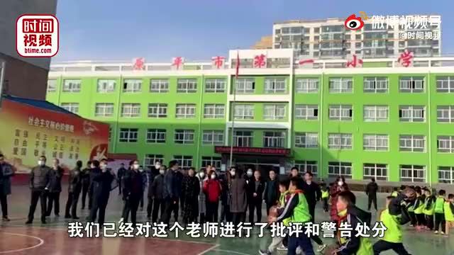 教育部刚刚明确:严禁采集学生家长职务、收入信息!