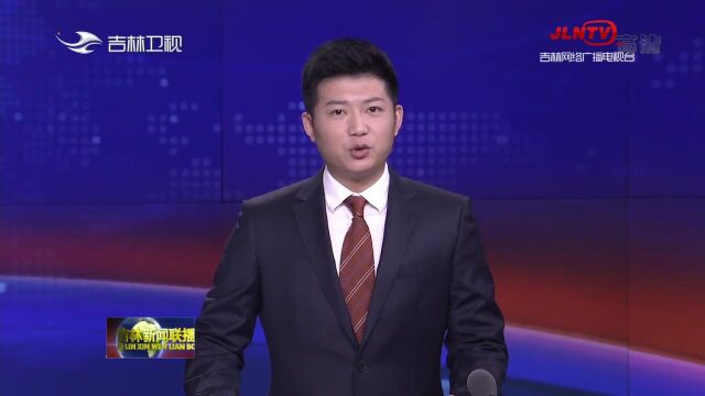 依法战“疫”专家谈︱李海平:疫情防控期间公民的义务和责任