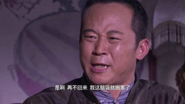 密战无声:内奸百密一疏,被死对头知道行动方案,狗咬狗好戏看了