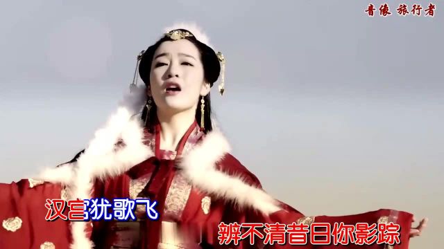 琵琶行杨姣