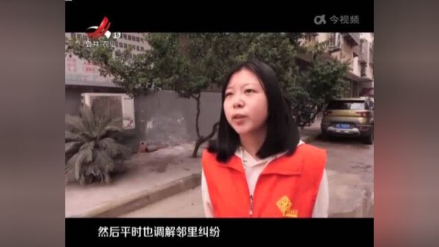 上饶玉山:织密“社区网格” 精细服务民生