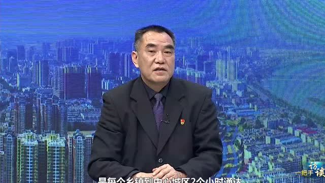 一把手访谈 | 南阳市公路事业发展中心党委书记 主任 朱清山