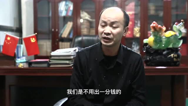 短视频|政策扶持+企校合作 让来伊企业收获“稳稳的幸福”