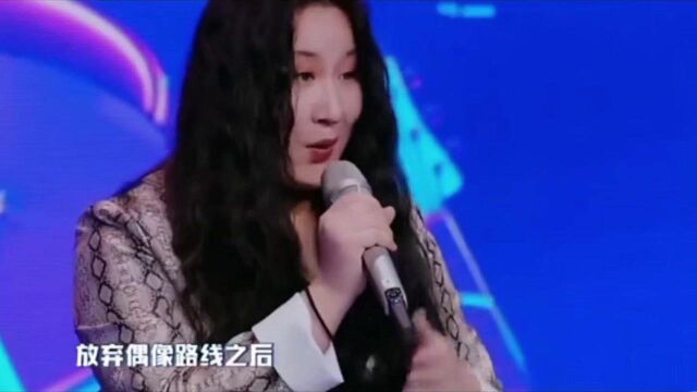 锤娜丽莎经典爆笑合集,陈伟霆牙龈都被她笑出来了!