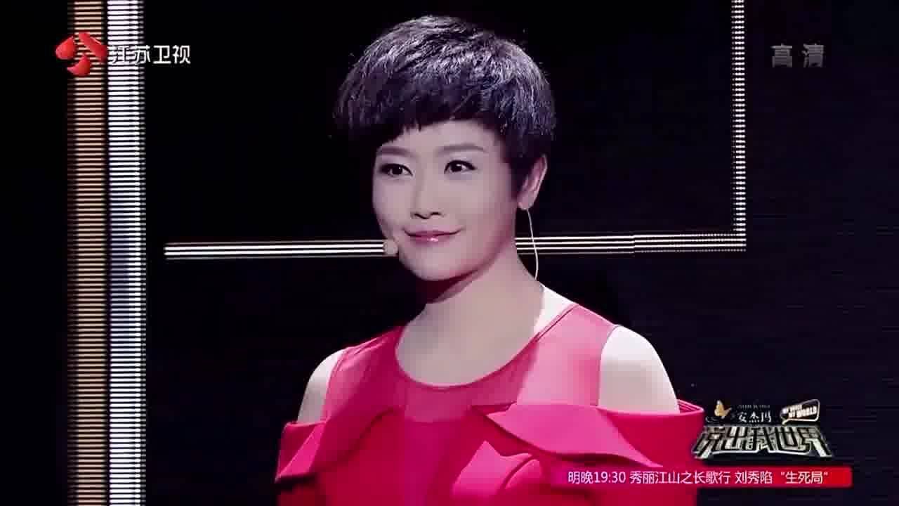 寇乃馨深情演讲:别再随便说我是为你好!引全场共鸣!