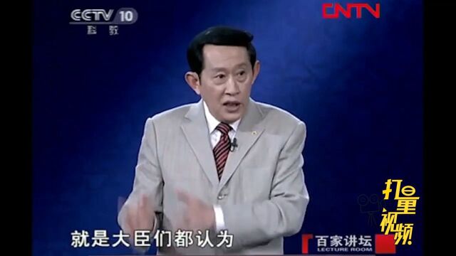 韩昭侯用妙计“明察秋毫”,大臣们再也不敢懈怠命令