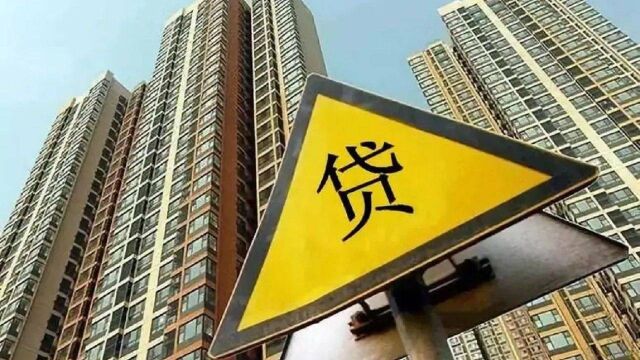 疫情期间房贷可以延交吗?看看18家银行出台什么政策