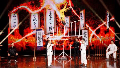 跨界舞台再现李小龙名场面，咏春跟头顶技果然是最搭的！