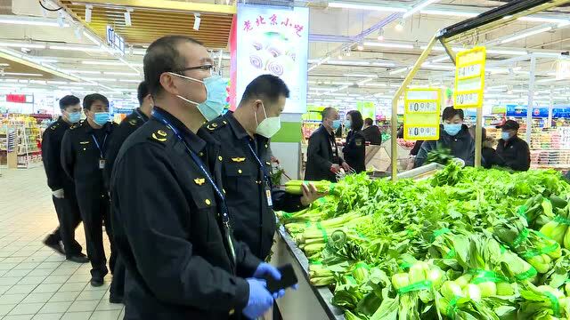 唐山市市场监管局:全力打好价格、冷链食品、药品供应“三大硬仗”