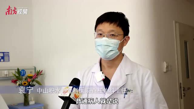 健身杠铃压伤颈椎?中山医生:不可大意!伤到神经容易瘫痪