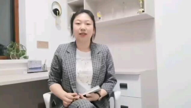 通辽教育云共读市辖区第一中学教师齐佳媚《活着》