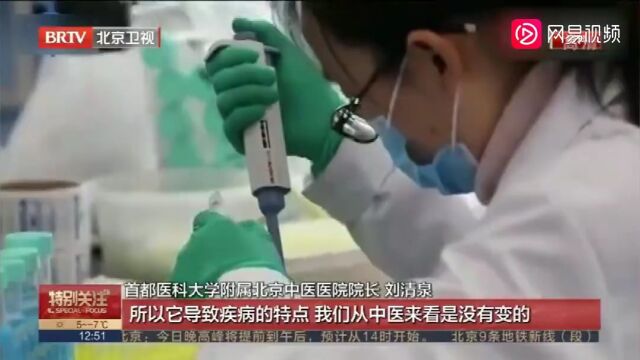 步长制药紧急向上海捐赠宣肺败毒颗粒