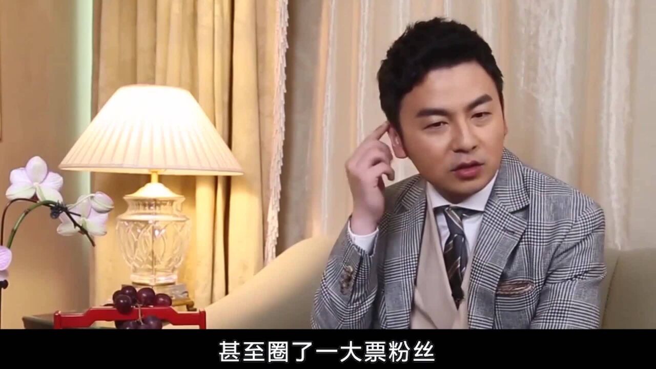 金星问雷佳音:你觉得现在自己是几线的?雷佳音的回答,太实在了