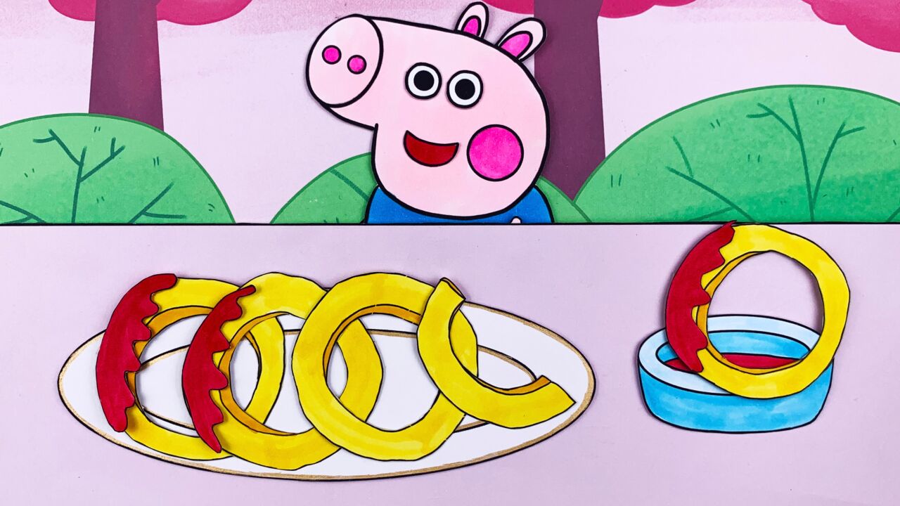 手绘定格动画:小猪乔治吃金黄酥脆的洋葱圈,很香,越吃越好吃!