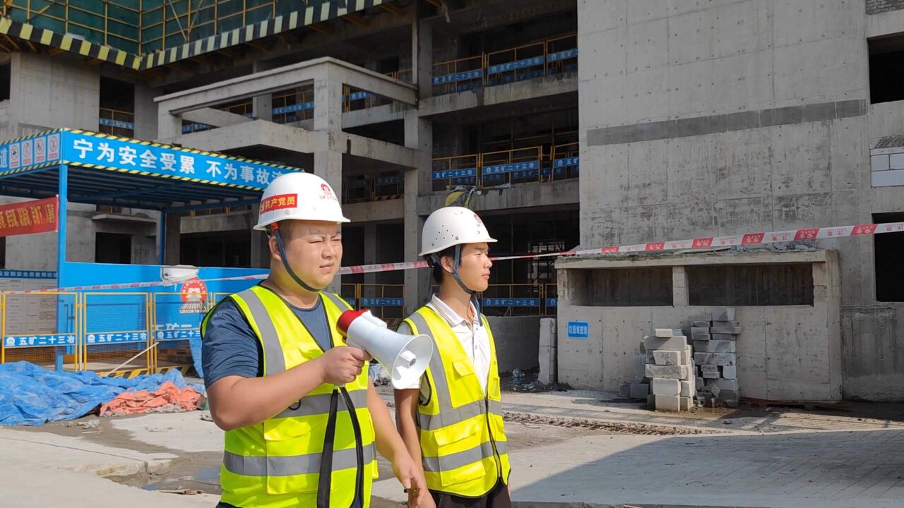 工地视频素材_高清1