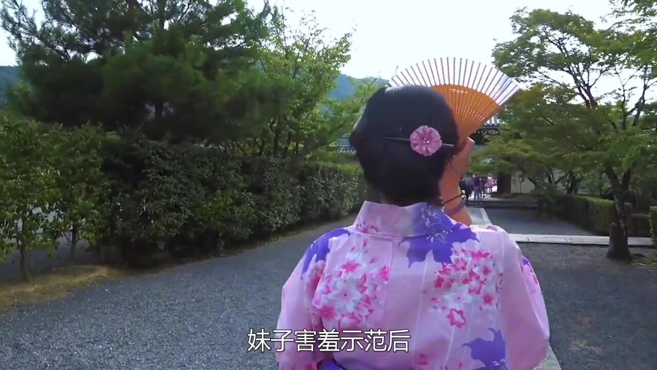 为啥日本女性穿和服不穿内衣?妹子含羞示范后,终于明白了!