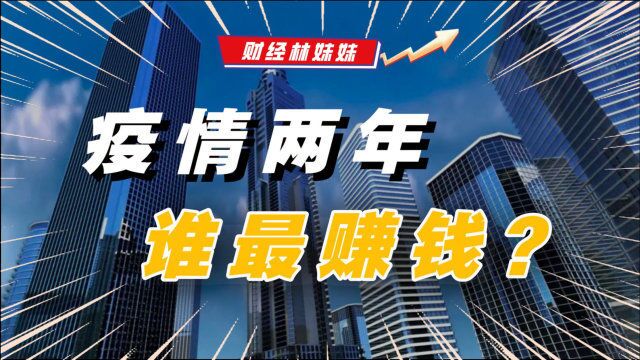 本账号为平台唯一官方账号,其他均为假冒,谨防上当受骗!