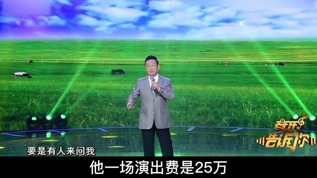 许镜清怒斥蒋大为:一年赚7000万,却不给我一毛版权费!