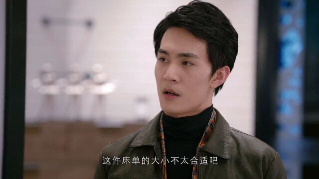 这床单不错很适合有童趣的人