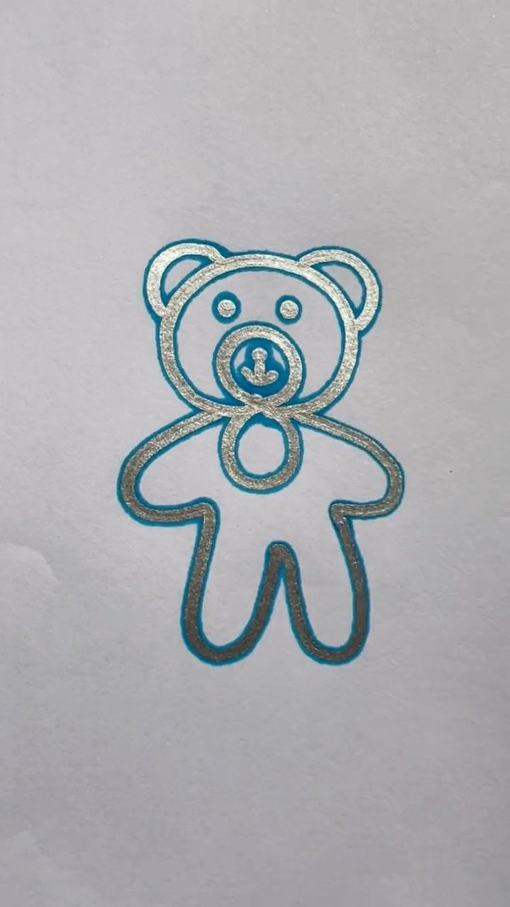 数字8画可爱的小熊!