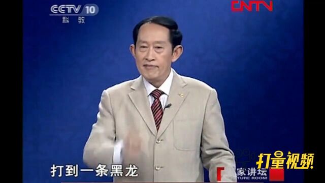 秦始皇建帝国时没有出现祥瑞,他用了什么方法“伪造”