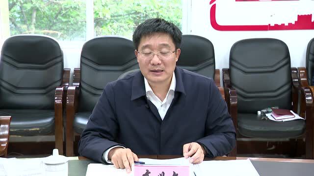 勇当先锋 攻坚克难 不断开创商务工作新局面