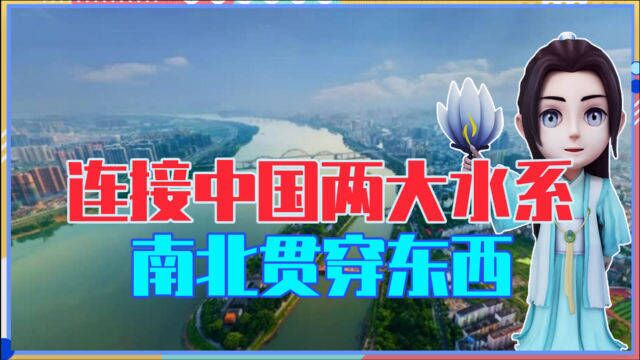 横跨两省的世纪工程即将建成,1300多公里的赣粤大运河,赶超京杭?