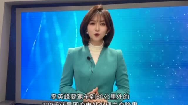 市委网信办组建“网络名人”宣讲团 推进党的创新理论“飞入寻常百姓家”