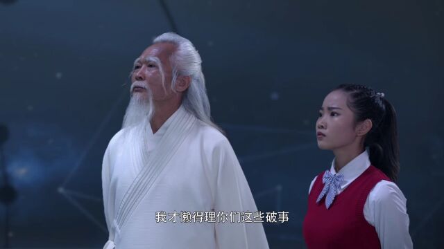 小伙误入虚空仙境,却意外成了救世主