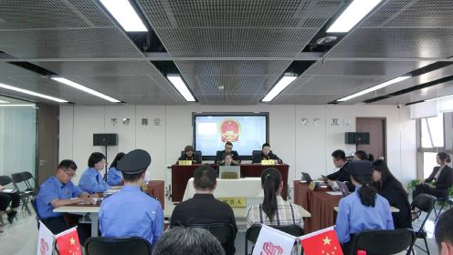 北京声驰律师事务所模拟法庭
