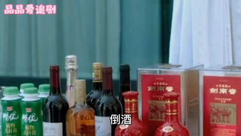 [图]【私人定制3】老范体验当官，挑战金钱贿赂