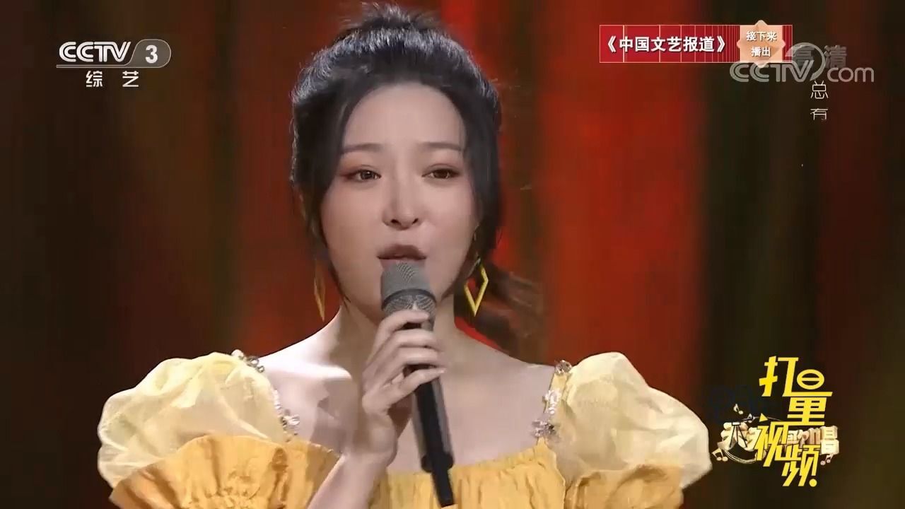 林清弄演唱一首《总会有猫的》,唱进心坎里了