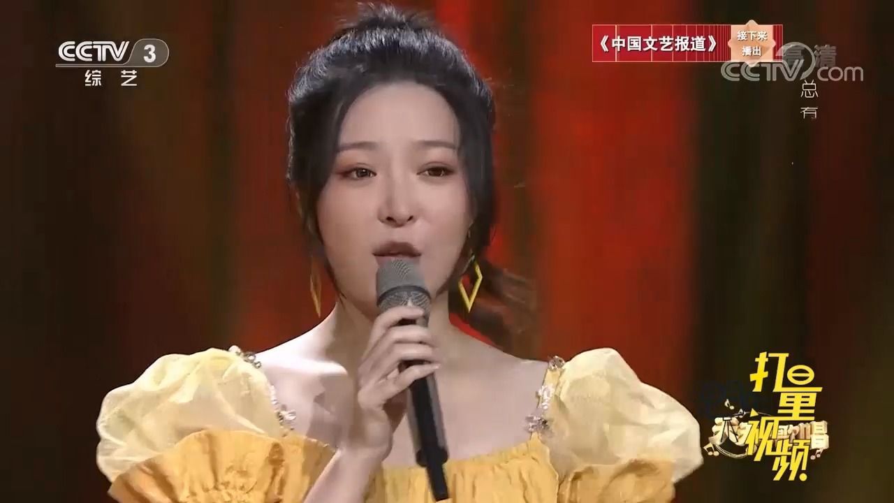 林清弄演唱一首《总会有猫的,唱进心坎里了