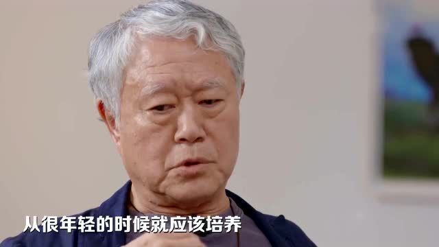 蒋勋:财富很重要,但更重要的是什么?