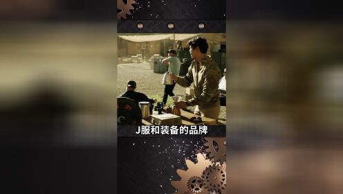 [图]这些牌子还给军队供货，我都惊了