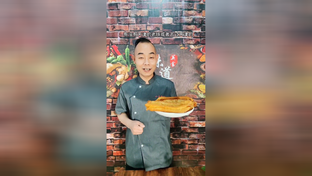 老田津美食,简单粗暴,简单好吃,嘎嘎香嘎嘎好吃