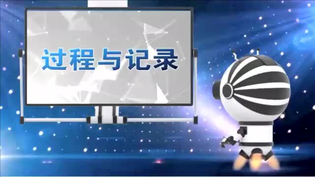 【初中物理】中考理化生实验操作参考视频