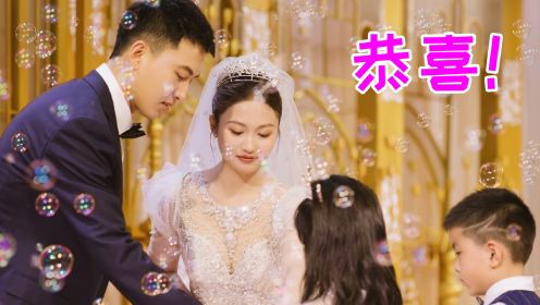 《真正男子汉》王威结婚！杨幂录制vcr送祝福，妻子颜值超高