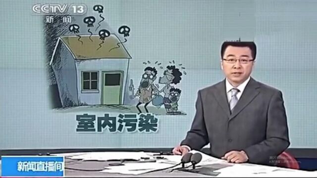 为爱呼吸,关注呼吸健康