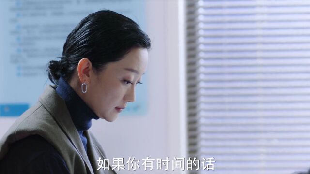 你是我的城池营垒:邵主任术前焦虑邢克瑶暖心陪伴,有点甜